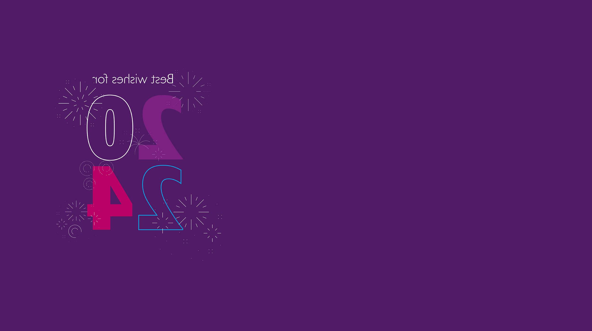 紫色背景，烟花插图和白色文字“2024年最美好的祝愿”